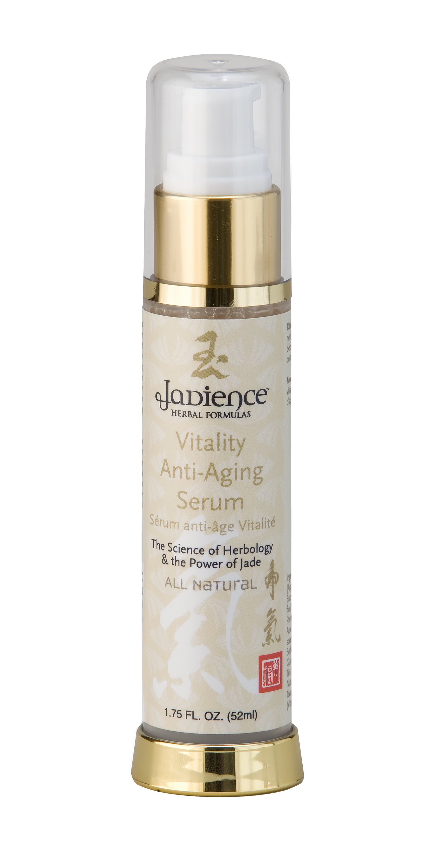 Vitality Anti-Aging Serum « Jadience Herbal Formulas